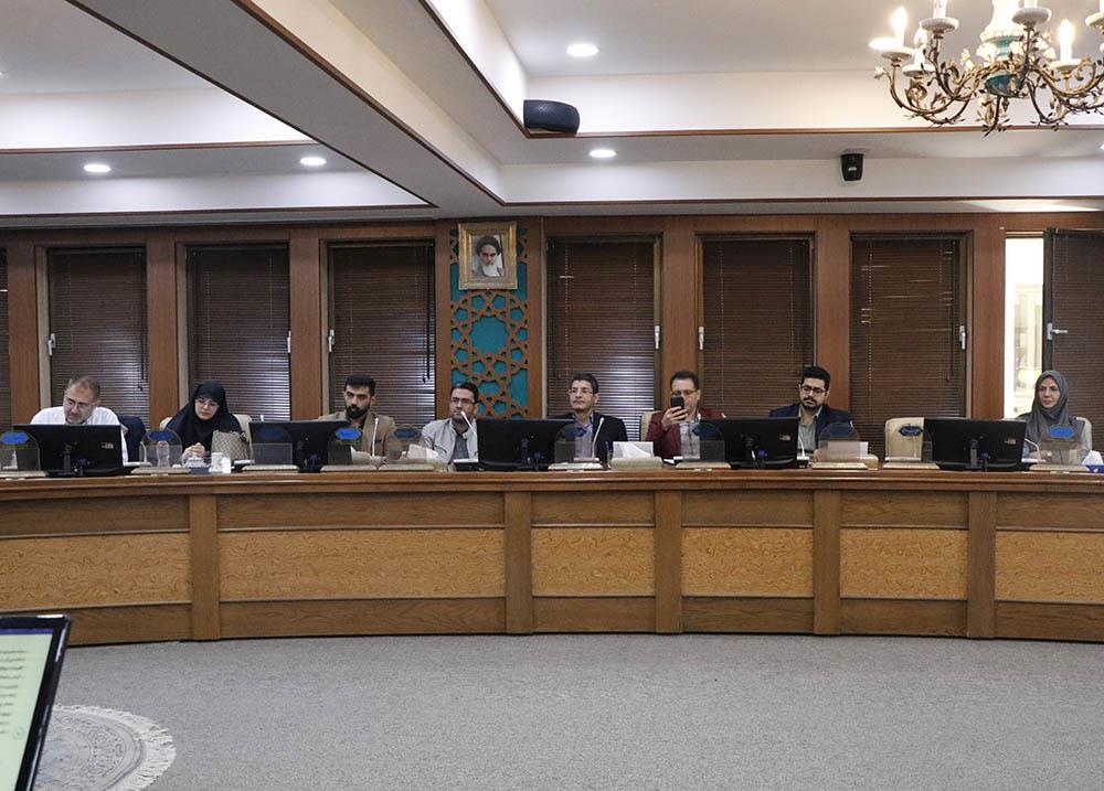 گیاهان دارویی 16